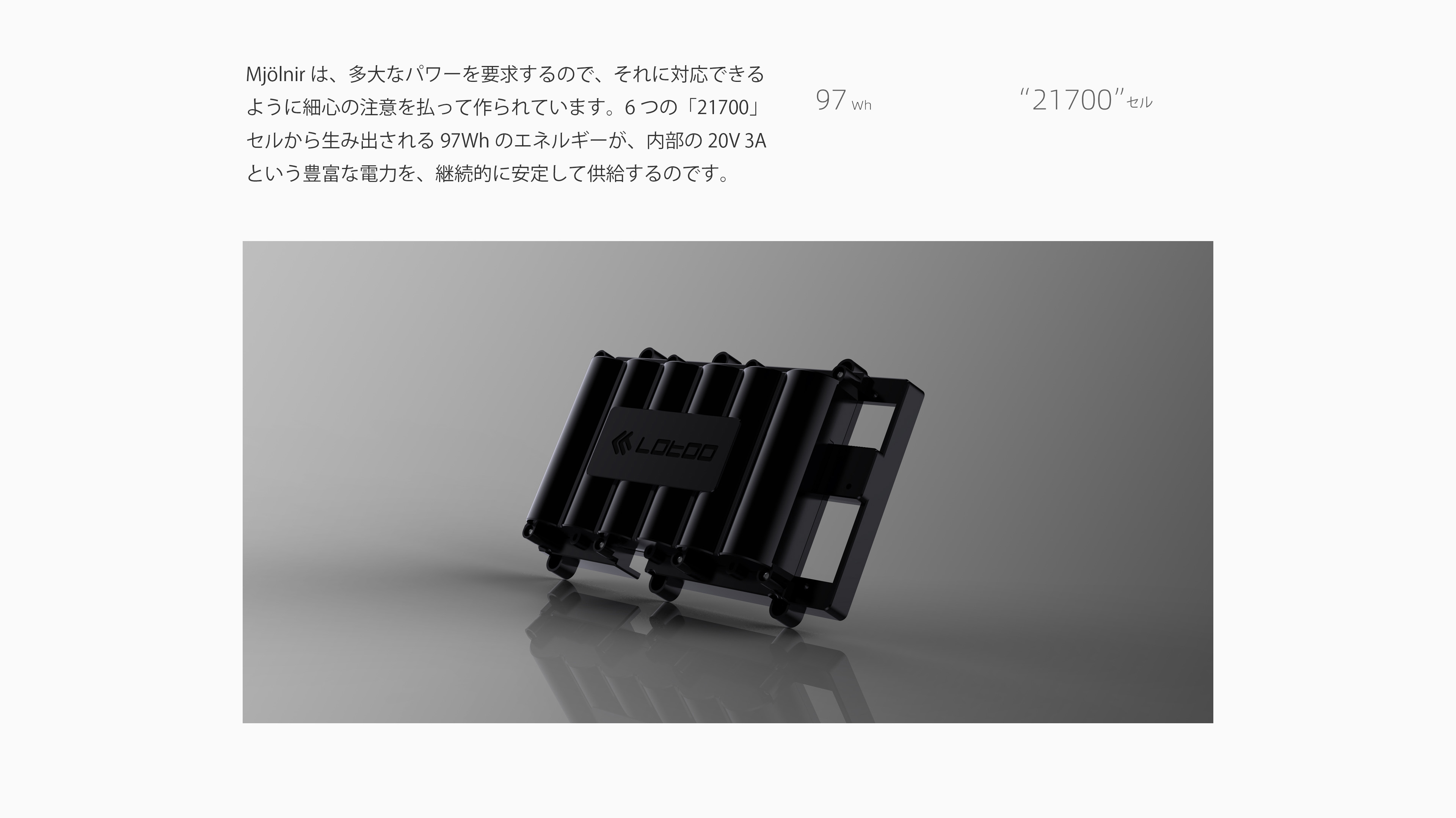 PAW6000_2