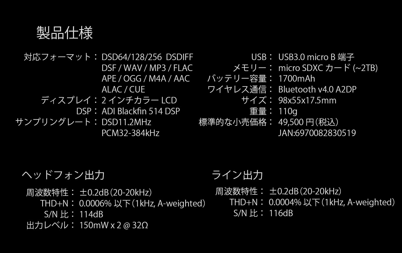 PAW5000MKII_6
