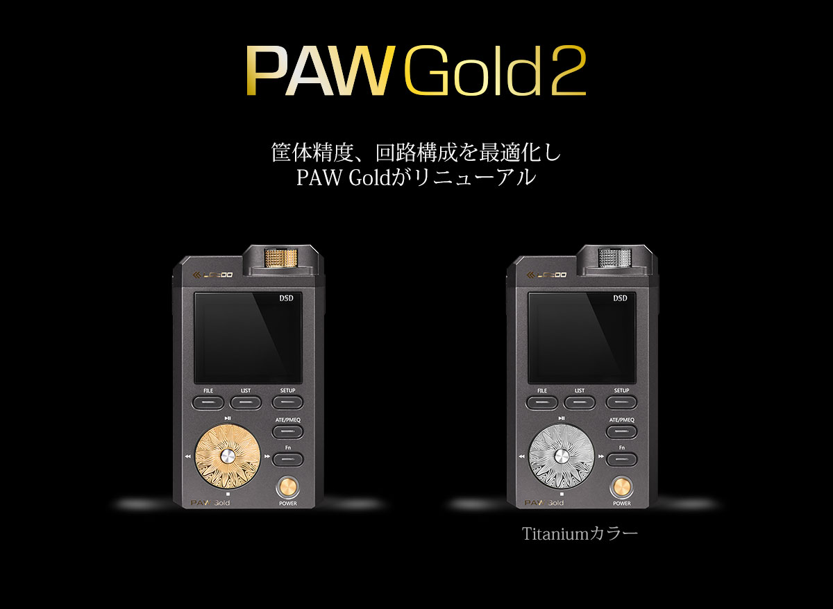 PAWGOLD2_1