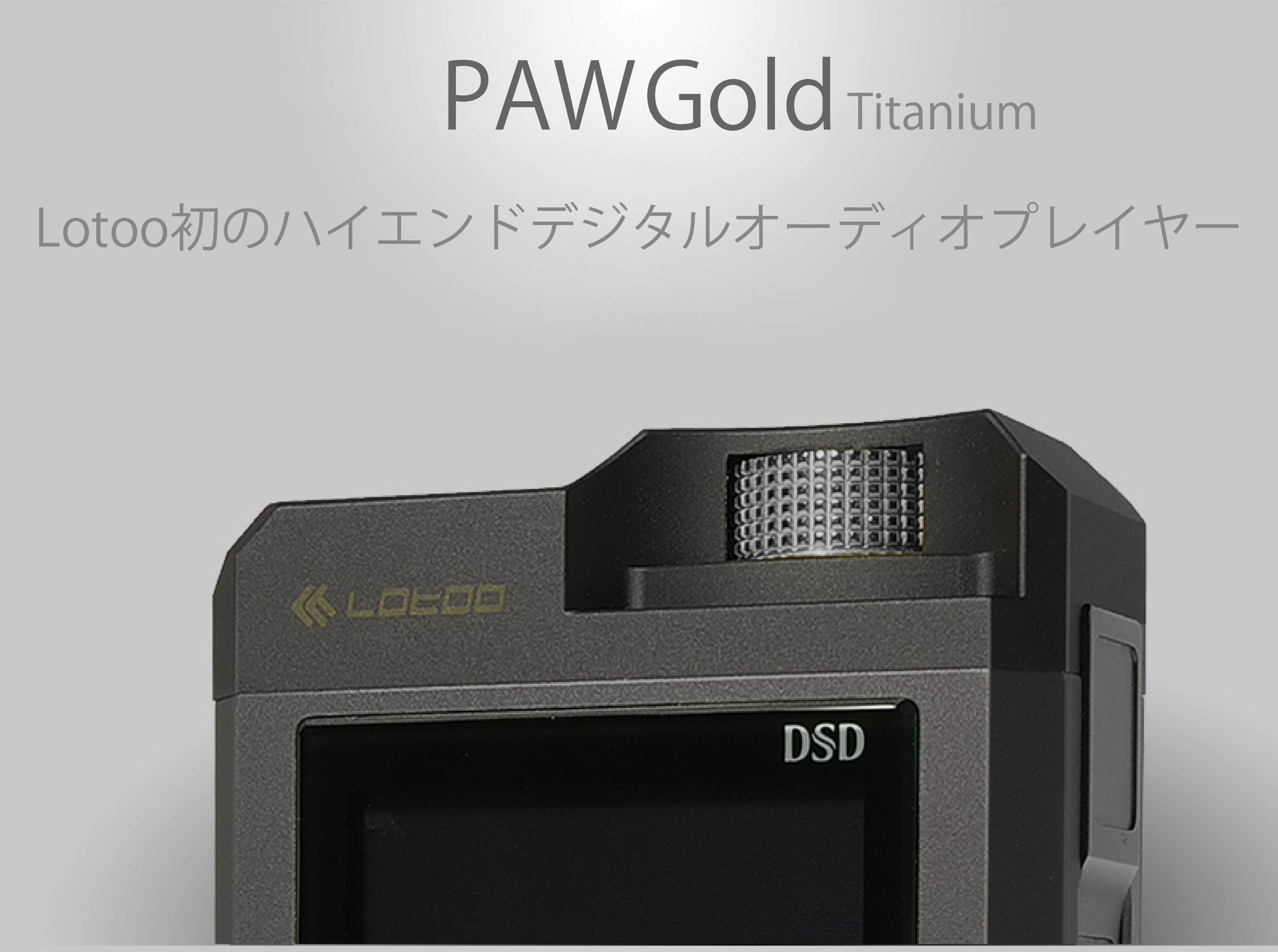 PAWGOLD1