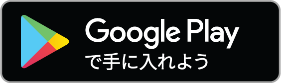 GooglePlayBadge