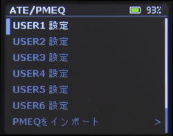 EQ1